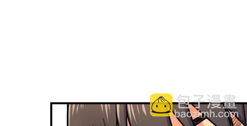 笑傲江湖 - 第六十話 劍氣風雲(3/3) - 4