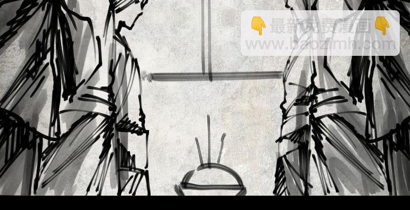 笑傲江湖 - 第六十話 劍氣風雲(1/3) - 3