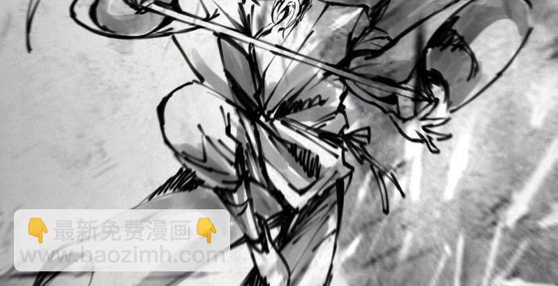 笑傲江湖 - 第六十話 劍氣風雲(1/3) - 7