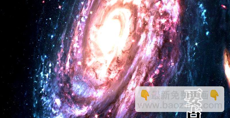 笑傲江湖 - 第六十話 劍氣風雲(1/3) - 4