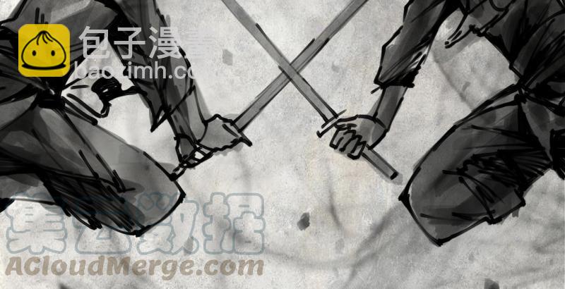 笑傲江湖 - 第六十話 劍氣風雲(1/3) - 3