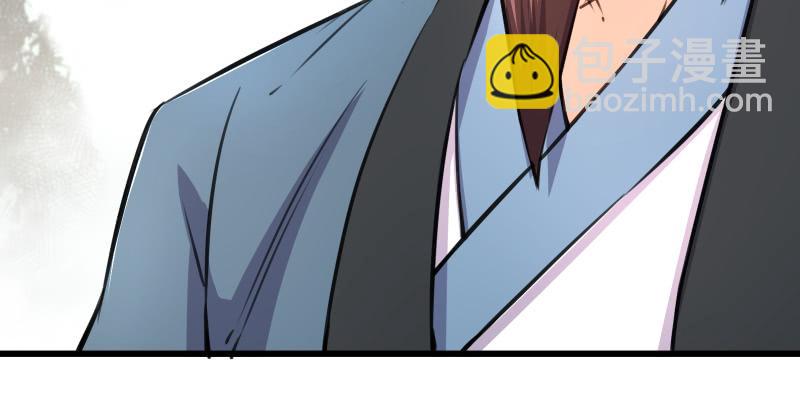 笑傲江湖 - 第六十話 劍氣風雲(2/3) - 2