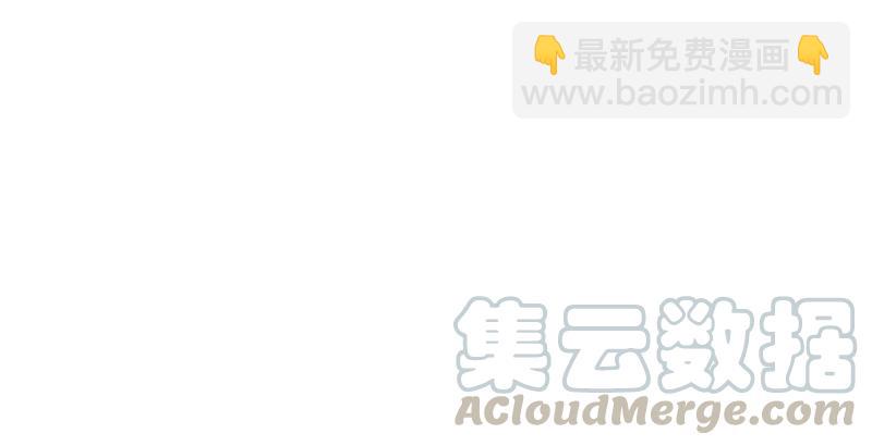 笑傲江湖 - 第六十話 劍氣風雲(2/3) - 3