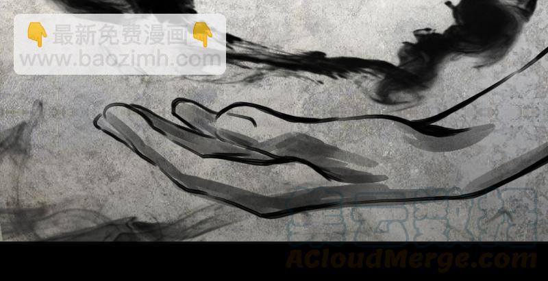 笑傲江湖 - 第六十話 劍氣風雲(1/3) - 8