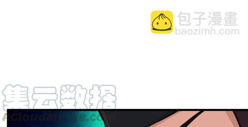 笑傲江湖 - 第六十話 劍氣風雲(2/3) - 6