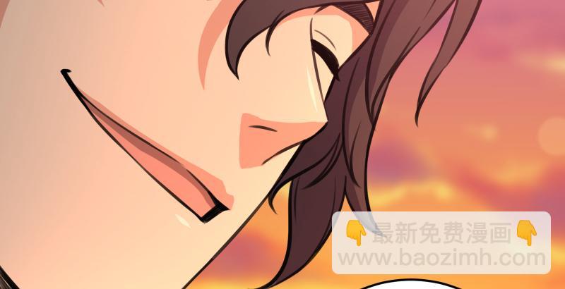 笑傲江湖 - 第六十二話 致命威脅(3/3) - 2