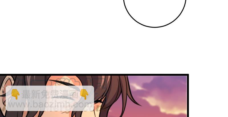 笑傲江湖 - 第六十二話 致命威脅(3/3) - 5