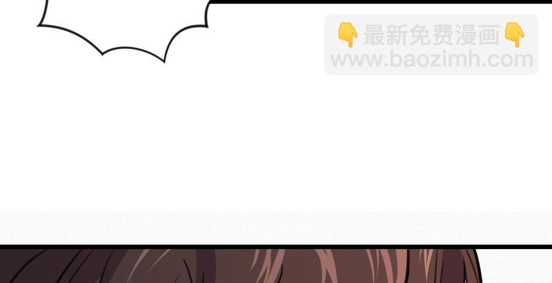 笑傲江湖 - 第六十二話 致命威脅(3/3) - 2