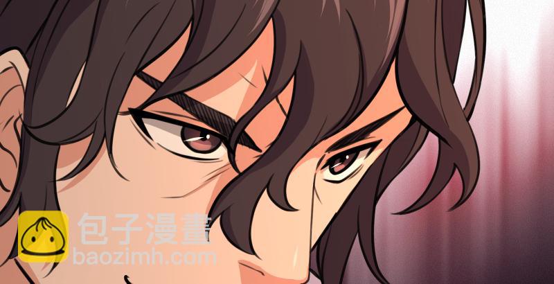 笑傲江湖 - 第六十二話 致命威脅(3/3) - 3