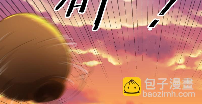 笑傲江湖 - 第六十二話 致命威脅(1/3) - 4