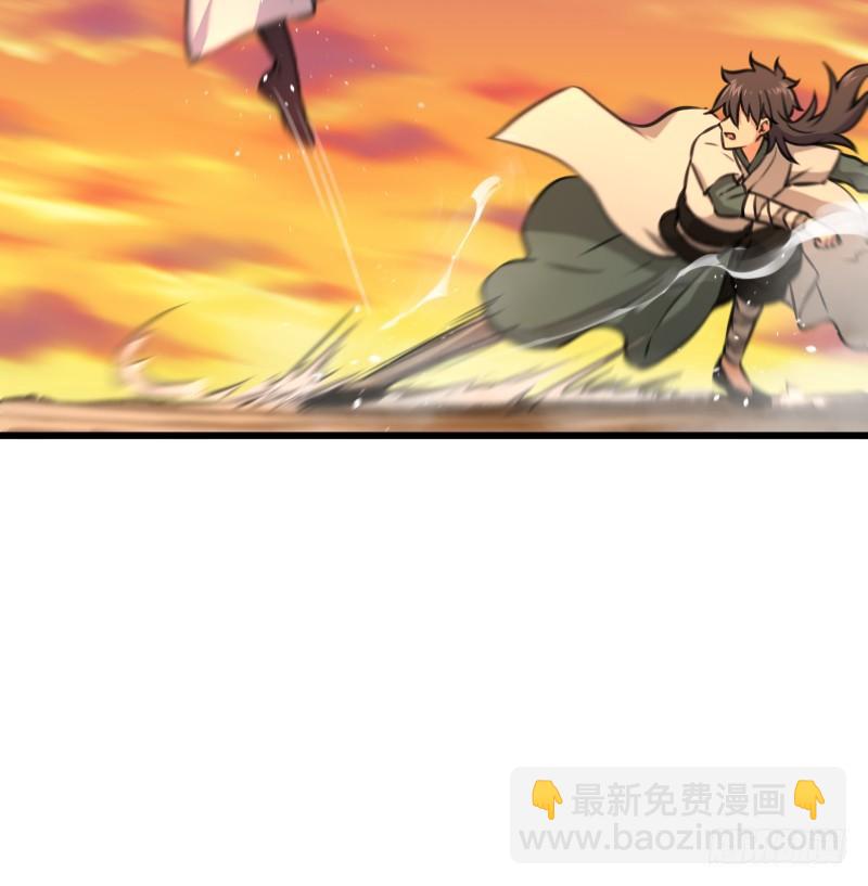 笑傲江湖 - 第六十二話 致命威脅(3/3) - 4