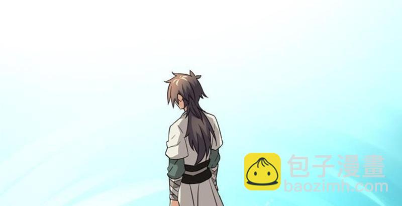 笑傲江湖 - 第六十二話 致命威脅(3/3) - 3