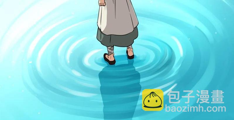 笑傲江湖 - 第六十二話 致命威脅(3/3) - 4