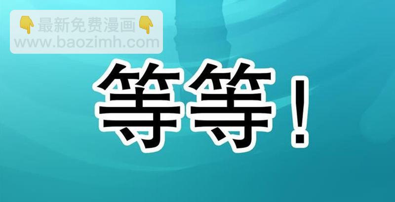 笑傲江湖 - 第六十二話 致命威脅(3/3) - 5