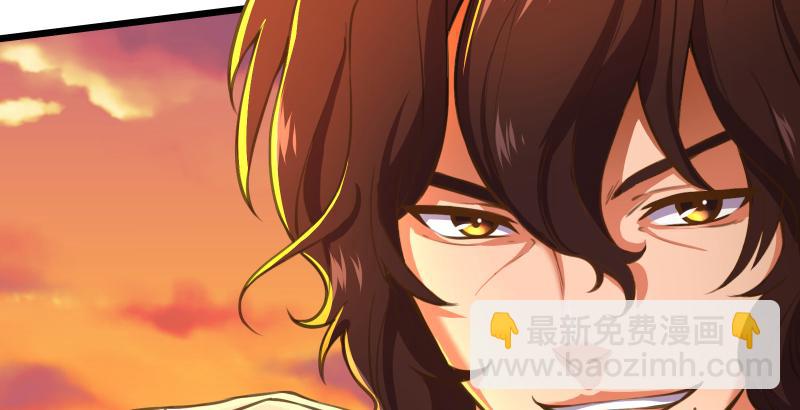 笑傲江湖 - 第六十二話 致命威脅(1/3) - 4