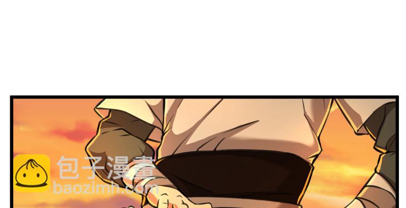 笑傲江湖 - 第六十二話 致命威脅(1/3) - 7