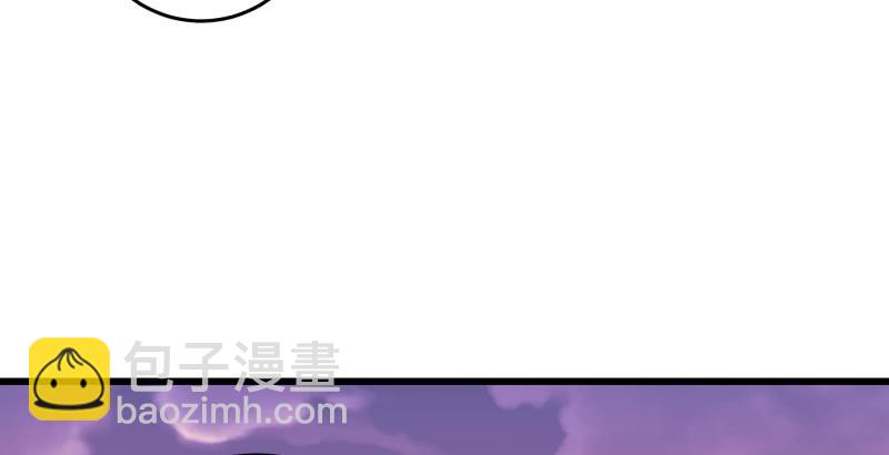 笑傲江湖 - 第六十二話 致命威脅(1/3) - 1