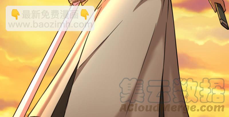 笑傲江湖 - 第六十二話 致命威脅(1/3) - 4