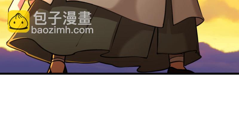 笑傲江湖 - 第六十二話 致命威脅(1/3) - 5