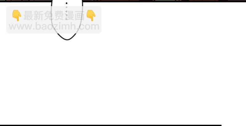 笑傲江湖 - 第六十二話 致命威脅(1/3) - 1