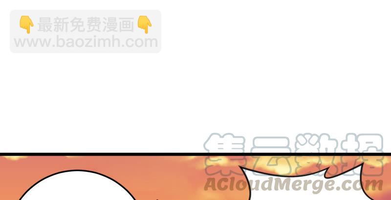 笑傲江湖 - 第六十二話 致命威脅(1/3) - 3