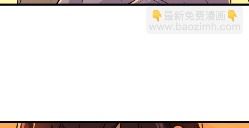 笑傲江湖 - 第六十二話 致命威脅(1/3) - 6