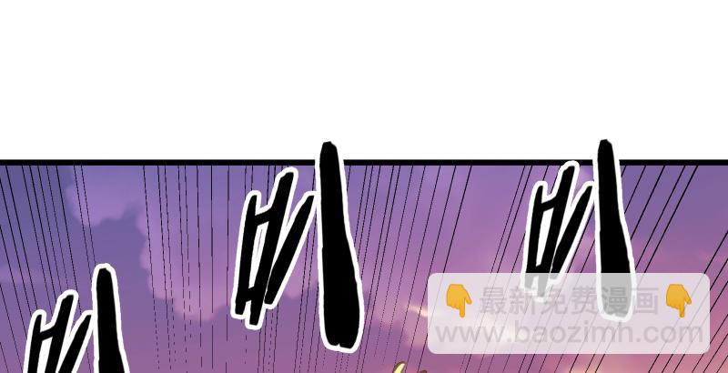 笑傲江湖 - 第六十二話 致命威脅(2/3) - 2