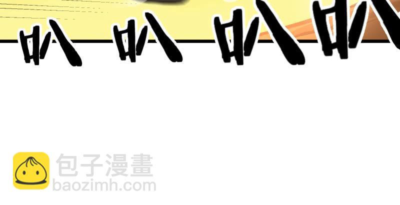 笑傲江湖 - 第六十二話 致命威脅(2/3) - 2