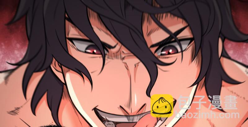 笑傲江湖 - 第六十二話 致命威脅(2/3) - 8