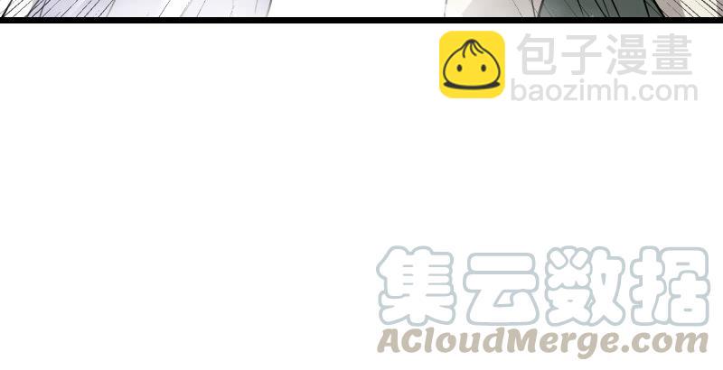 笑傲江湖 - 第六十四話 五嶽交雜劍法(3/3) - 5