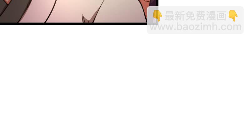 笑傲江湖 - 第六十四話 五嶽交雜劍法(1/3) - 2