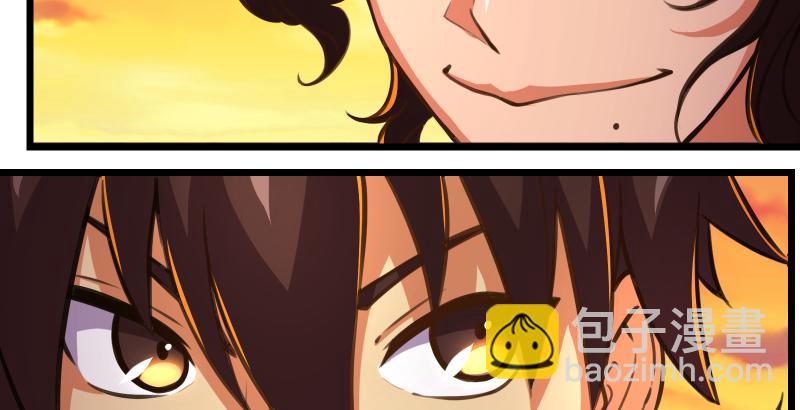 笑傲江湖 - 第六十四話 五嶽交雜劍法(1/3) - 7