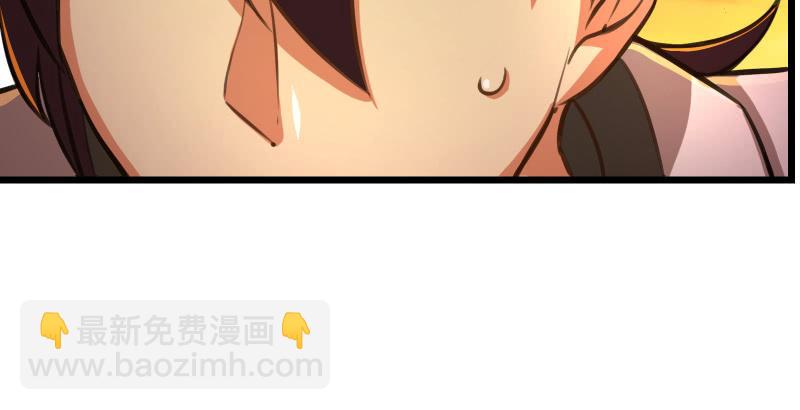 笑傲江湖 - 第六十四話 五嶽交雜劍法(1/3) - 8