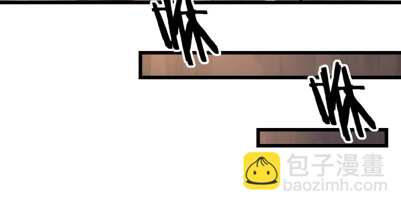 笑傲江湖 - 第六十四話 五嶽交雜劍法(1/3) - 2