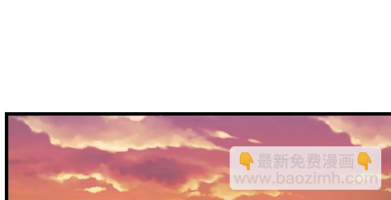 笑傲江湖 - 第六十四話 五嶽交雜劍法(1/3) - 3