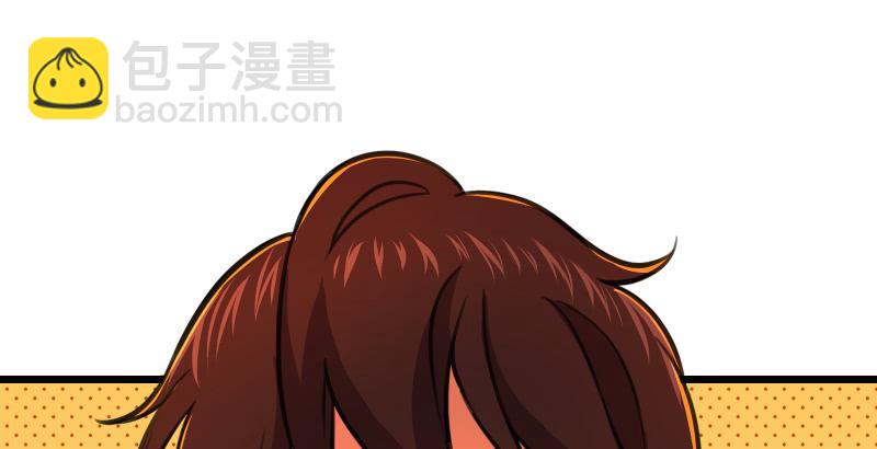 笑傲江湖 - 第六十四話 五嶽交雜劍法(1/3) - 5