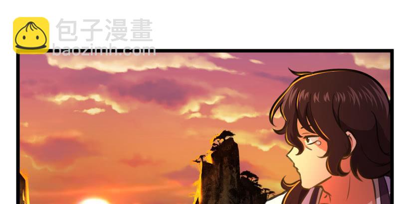 笑傲江湖 - 第六十四話 五嶽交雜劍法(1/3) - 8