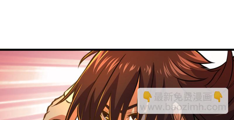 笑傲江湖 - 第六十四話 五嶽交雜劍法(2/3) - 5