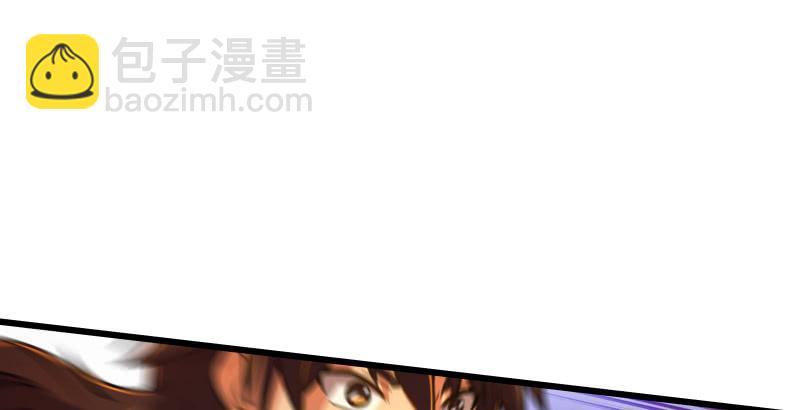 笑傲江湖 - 第六十四話 五嶽交雜劍法(2/3) - 6