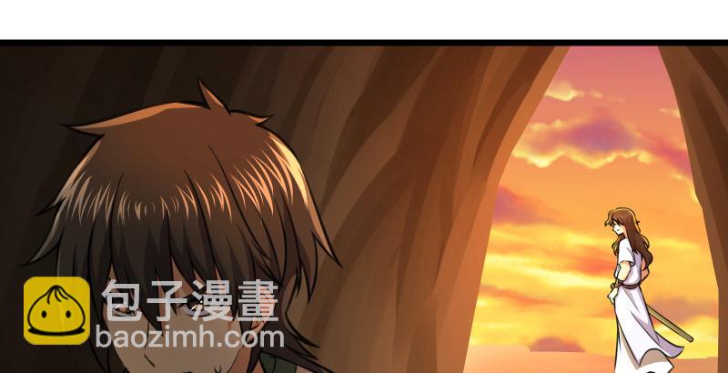 笑傲江湖 - 第六十四話 五嶽交雜劍法(2/3) - 3