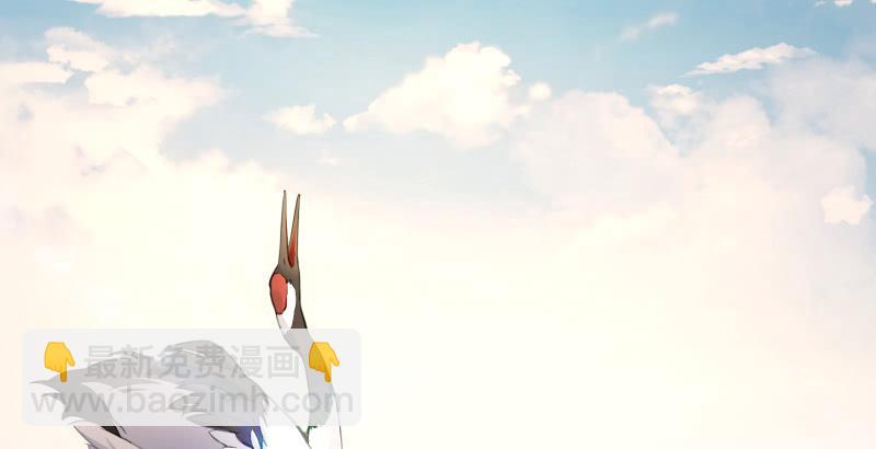 笑傲江湖 - 第六十四話 五嶽交雜劍法(2/3) - 3