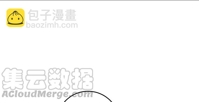 笑傲江湖 - 第六十四話 五嶽交雜劍法(2/3) - 6