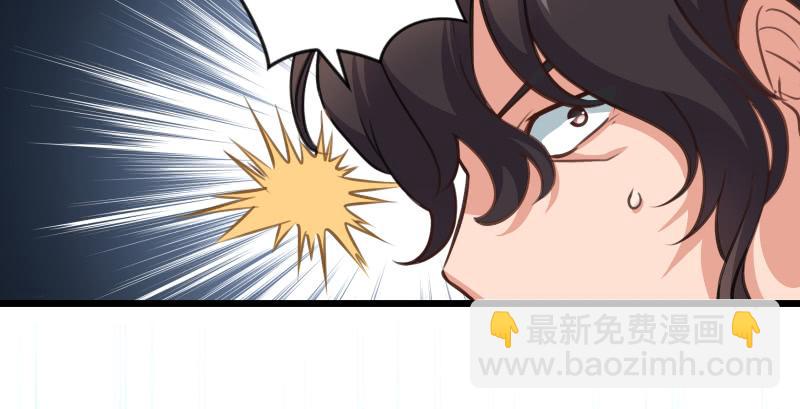 笑傲江湖 - 第六十六話 隱者現身！(3/3) - 4