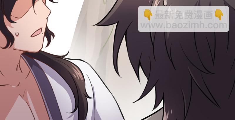 笑傲江湖 - 第六十六話 隱者現身！(3/3) - 6