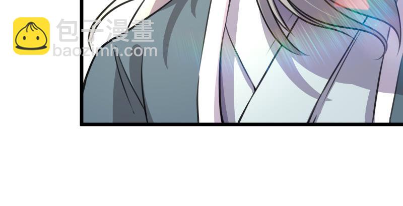 笑傲江湖 - 第六十六話 隱者現身！(3/3) - 4