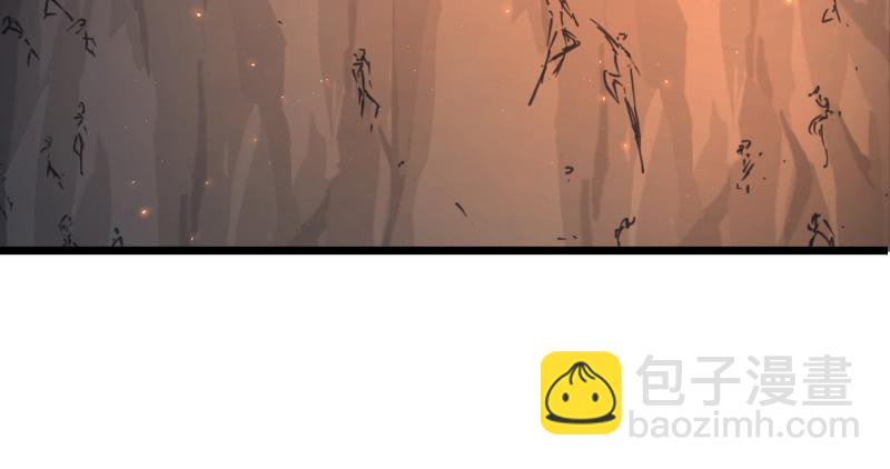 笑傲江湖 - 第六十六話 隱者現身！(2/3) - 2