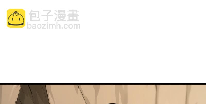 笑傲江湖 - 第六十八話 初勝！金玉滿堂(2/3) - 6