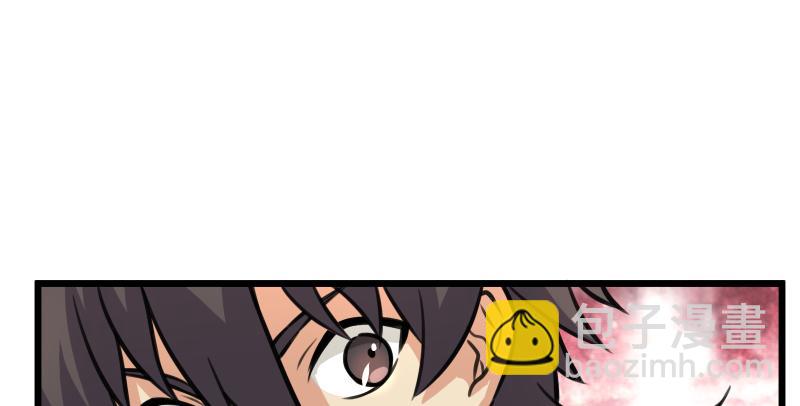 笑傲江湖 - 第六十八話 初勝！金玉滿堂(3/3) - 1