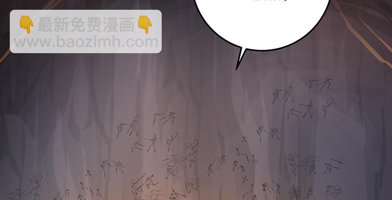 笑傲江湖 - 第六十八話 初勝！金玉滿堂(3/3) - 6