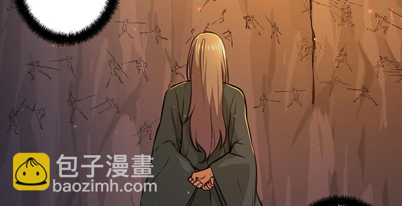 笑傲江湖 - 第六十八話 初勝！金玉滿堂(3/3) - 1